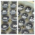 ○●○●'s cooksnap of when they made 簡単！かわいい！トトロのごまプリン.