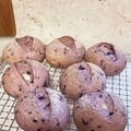 lockheart's cooksnap of when they made 生ブルーベリーとクリームチーズのパン.