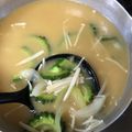 ☆ayami☆26's cooksnap of when they made 苦くない！ゴーヤのお味噌汁！.