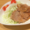 ほのぼのいっこ's cooksnap of when they made かなるンちの塩麹新玉ねぎしょうが焼.
