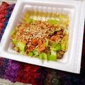 めぐ＊ぴぃ's cooksnap of when they made 薬味たっぷり☆そば風味な納豆.