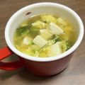 伊藤。's cooksnap of when they made ゴロゴロ豆腐と水菜のかき玉スープ.