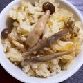 SKY☆LOV's cooksnap of when they made しめじと鶏ごぼうの炊き込みご飯.