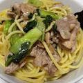nuupi☆'s cooksnap of when they made ペロリ！豚肉とチンゲン菜のパスタ.