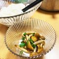 たてえり。's cooksnap of when they made 簡単♪株なめことそばつゆdeクイックあん.
