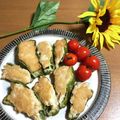 chi−ちゃん's cooksnap of when they made ピーマンのムネ肉詰め.