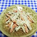ととろ＆めい's cooksnap of when they made ごぼうの味噌マヨサラダ★.