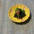 yesmama's cooksnap of when they made 簡単もう一品☆小松菜のなめ茸和え♪.