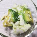 MAXA！'s cooksnap of when they made おつまみに！豆腐とアボカドのごま油和え.