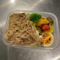 tcmomo's cooksnap of when they made 簡単！豚小間と玉ねぎのやわらか生姜焼き.