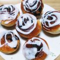 ☆ぽちのおやつ☆'s cooksnap of when they made 初めてでも簡単！手捏ねのシナモンロール.