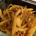 Dyayoi's cooksnap of when they made 簡単副菜☆新じゃがと切干大根のカレー炒め.