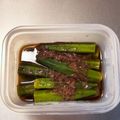 tohoなおみん's cooksnap of when they made オクラのお浸し♡出汁オクラ.
