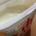 ﾌﾞﾚﾝﾀﾞ's cooksnap of when they made ヨーグルトは開封したらしっかり混ぜよう♪.