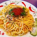 〆makibako's cooksnap of when they made サーモンといくらの簡単パスタ.