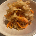 さよりんご☆'s cooksnap of when they made 切り干し大根のハリハリ漬け(簡単).