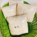 ﾐｰﾄﾊﾟｲママ's cooksnap of when they made コストコトルティーヤでやみつきブリトー☆.