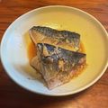 さすらい's cooksnap of when they made ごまさばの味噌煮.