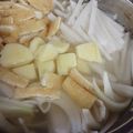 kumi⭐'s cooksnap of when they made 大根のお味噌汁.
