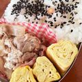 なーなちゃん's cooksnap of when they made ◇　大人の卵焼き～わさび味　◇.