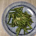 おはなすき's cooksnap of when they made ☆超簡単！炒めたインゲン.