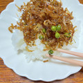 ♪☆ポポロン's cooksnap of when they made 山椒の実を買ったらちりめん山椒♪.