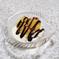 ＠迷子＠'s cooksnap of when they made ヨーグルトに、バウムクーヘン＆チョコ♪.