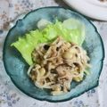 mmameco's cooksnap of when they made 減塩大豆のサラダ.