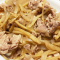 菜つ実☆ミ's cooksnap of when they made 新生姜を食べる、豚しょうが炒め.