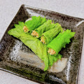yummysunny's cooksnap of when they made ダイエットに☆えのきの柚子ぽん和え.
