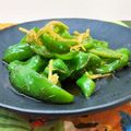 horseland's cooksnap of when they made ピーマンのしょうが炒め.