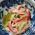 りいこりんご's cooksnap of when they made 蟹カマ入り☆白菜とワカメの柚子ポン酢和え.