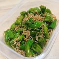 一番星寿美次郎's cooksnap of when they made 楽チン！しし唐とジャコの甘から煮.