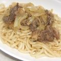きらり流れ星's cooksnap of when they made プルコギうどん.