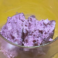 アチャこ's cooksnap of when they made 甘酒とヨーグルトのアイス＊砂糖不使用＊.