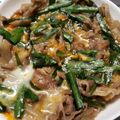 aya♪mama's cooksnap of when they made 豚肉、ごぼう、ニラの柳川風.