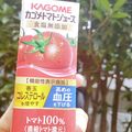 はらぺことりっぷ's cooksnap of when they made お弁当のお供に紙パック飲料が保冷剤.
