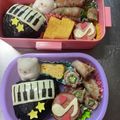 クック38KD2Y☆'s cooksnap of when they made 簡単キャラ弁･デコ弁 グランドピアノ♪.
