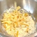 ♡マッキークッキング's cooksnap of when they made ししとう・さきいかの天ぷら.