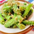U☆kaoru's cooksnap of when they made 簡単！美味しい いんげんのナムル.