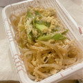 ちび☆あず's cooksnap of when they made 思い立ったら３分！もやしたまご炒め♡.
