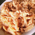 こずっぺ's cooksnap of when they made ◇家庭の味♪お揚げと玉ねぎの卵とじ丼◇.