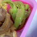 ゆりはるみ♡'s cooksnap of when they made お弁当にも☆ピーマンのゴマ和え.