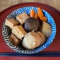 JamieKata's cooksnap of when they made 炊飯器で筑前煮.
