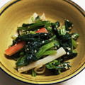 新妻あや's cooksnap of when they made ほうれん草の中華風サラダ.