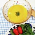 在宅勤務のおじさん's cooksnap of when they made 暑い日に冷たい♬かぼちゃの冷製スープ.
