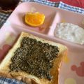 クック49L4Ho☆'s cooksnap of when they made 香ばしい！きな粉メープル黒ごまのトースト.