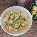 しゅい6's cooksnap of when they made 簡単激ウマ！焼肉のタレでコクうま麻婆豆腐.