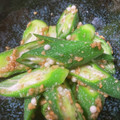 わんあみ's cooksnap of when they made 簡単♡オクラのごま和え.