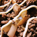 Ｍぱん's cooksnap of when they made なすと豚肉のマヨしょうが焼き.